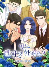 manga_14553_image