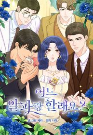 manga_14553_image