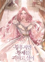 manga_14580_image