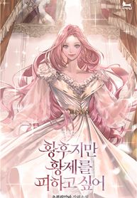 manga_14580_image