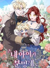 manga_14601_image