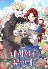manga_14601_image