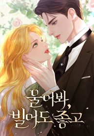 manga_14649_image