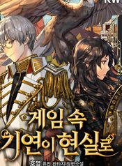 manga_14656_image