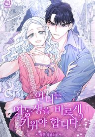 manga_14692_image