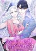 manga_14692_image