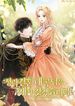 manga_14694_image