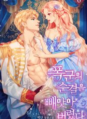 manga_14714_image