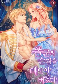 manga_14714_image