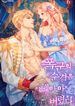 manga_14714_image