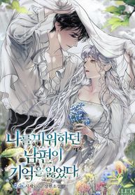 manga_14758_image