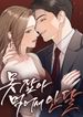 manga_14826_image