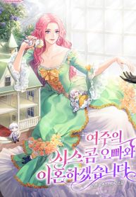 manga_14837_image