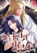 manga_14839_image