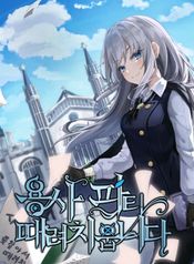 manga_14859_image