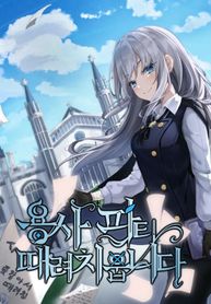 manga_14859_image