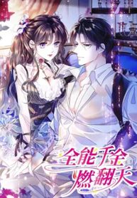 manga_14866_image