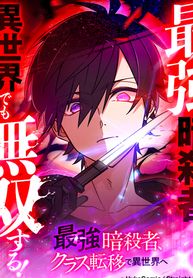 manga_14941_image