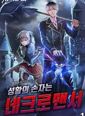 manga_14966_image