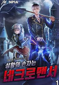 manga_14966_image