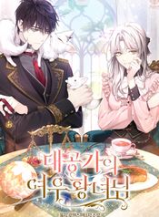 manga_14983_image