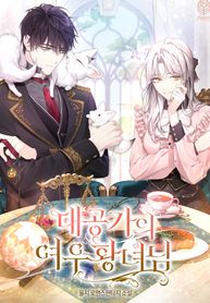 manga_14983_image