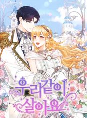 manga_15032_image