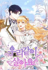 manga_15032_image