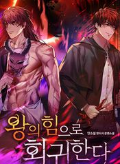 manga_15114_image