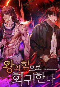 manga_15114_image