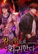 manga_15114_image