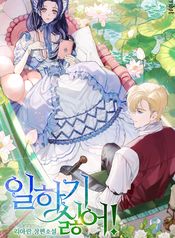 manga_15121_image