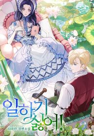 manga_15121_image