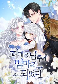 manga_15155_image