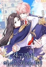 manga_15255_image