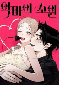 manga_15268_image