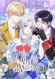 manga_15413_image