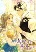 manga_15462_image
