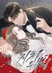 manga_15473_image