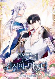 manga_15503_image
