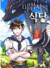 manga_15554_image