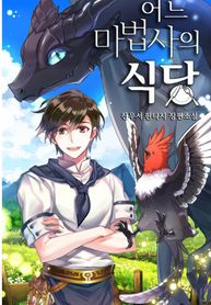 manga_15554_image