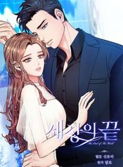 manga_15594_image