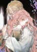 Dear Villainous Husband , the One to be Obsessed with is Over There