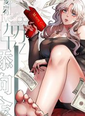 manga_15769_image