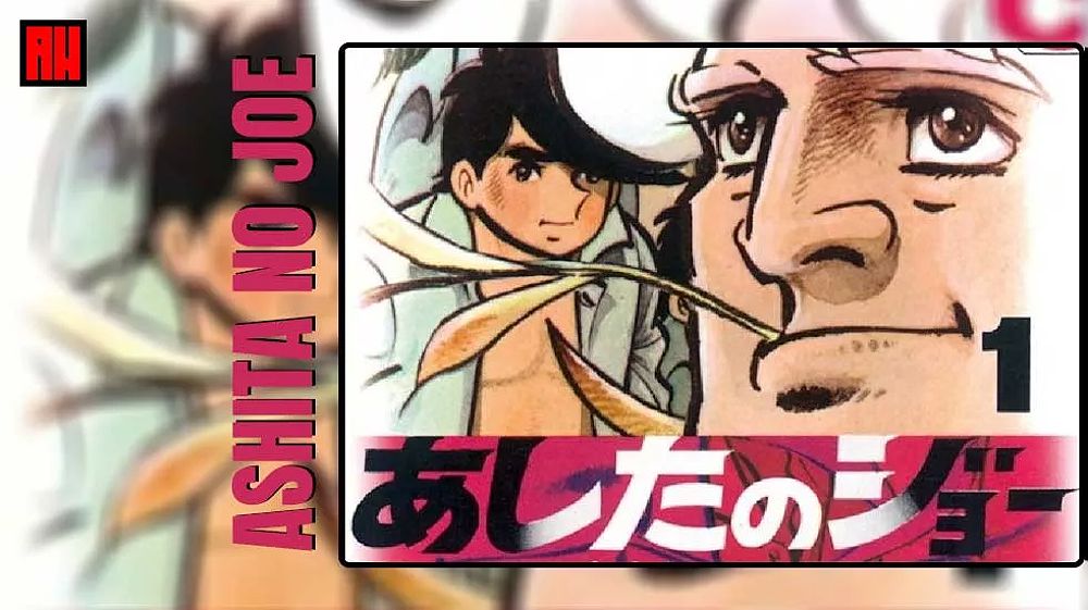 ashita-no-joe-fighting-for-tomorrow-bel-102574-1710900852307