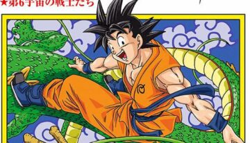 dragon-ball-super-manga-103691-1711008852283