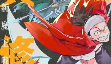 ishura-novels-manga-con-100023-1710462933281