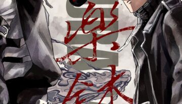 kagurabachi-volume-1-receives-swift-103704-1711008879884