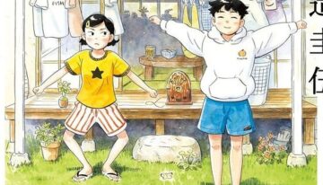 keigo-shinz-s-hirayasumi-manga-104951-1711170852382